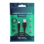 Купить USB Ridea RC-M114 Soft Silico Micro 3A, 3