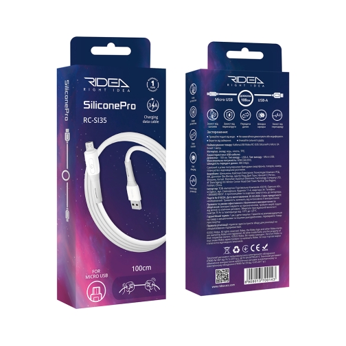 Купить USB Ridea RC-SI35 SiliconePro Micro 3A, 2