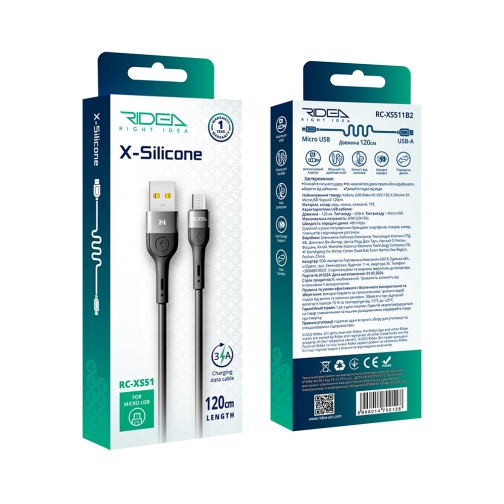 Купити Кабель USB Ridea RC-XS51 X-Silicone MicroUSB 3A 1.2m, 3