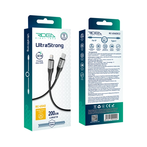 Купити Кабель USB Ridea RC-US42 UltraStrong Type-C to Lightning 30W 2m, 2