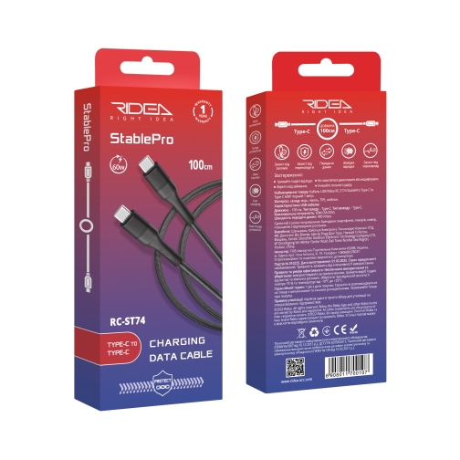 Купить USB Ridea RC-ST74 StablePro Type-C to Type-C 60W, 2