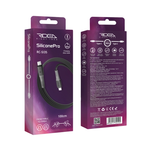 Купить USB Ridea RC-SI35 SiliconePro Type-C to Type-C 60W, 3
