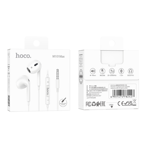 Купити Навушники Hoco M101 Max 3.5 mm, 2