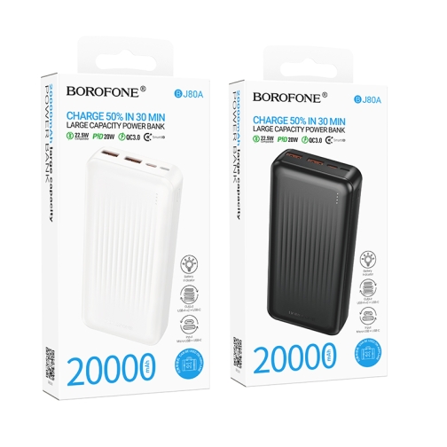 Купити Універсальна Мобільна Батарея Power Bank Borofone BJ80A Clever 22.5W+PD20W fully compatible 20000mAh