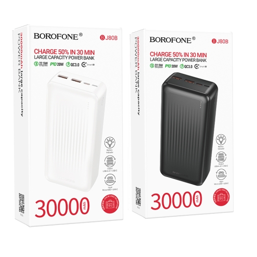 Купити Універсальна Мобільна Батарея Power Bank Borofone BJ80B Clever 22.5W+PD20W fully compatible 30000mAh