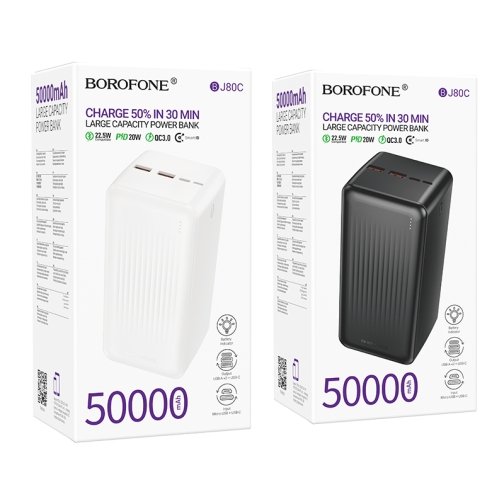 Купити Універсальна Мобільна Батарея Power Bank Borofone BJ80C Clever 22.5W+PD20W fully compatible 50000mAh
