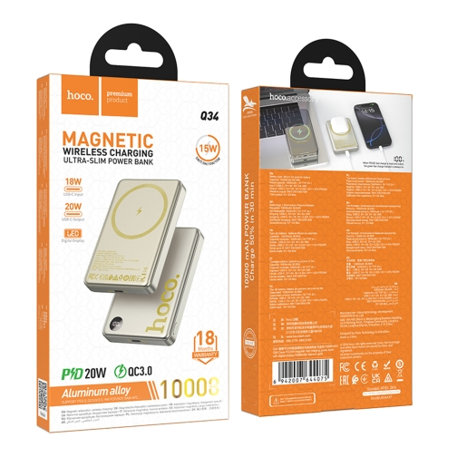 Купить Power Bank Hoco Q34 Clever PD20W magnetic with digital display 10000mAh, 3