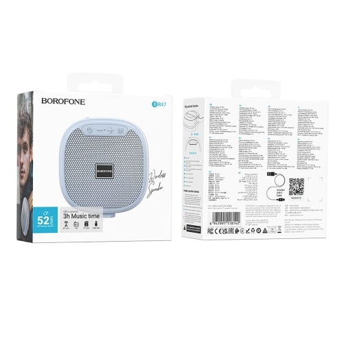 Купити Колонка Borofone BR47, 3