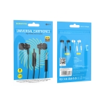 Купити Навушники Borofone BM74, 2