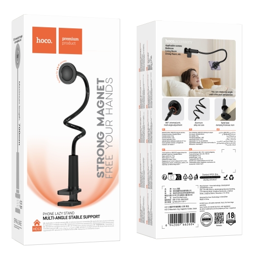 Купити Тримач на Прищіпці Hoco HD13 Ring Magnetic