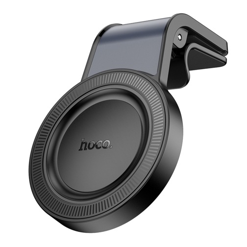 Купити Автотримач Hoco H59 Magnetic Ring