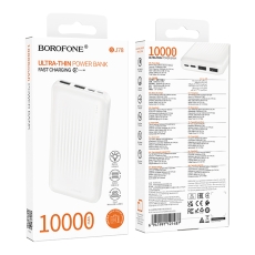 Купити Універсальна Мобільна Батарея Power Bank Borofone BJ78 Clever 10000 mAh Купити Універсальна Мобільна Батарея Power Bank Borofone BJ78 Clever 10000 mAh