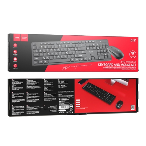 Купити Бездротова Клавіатура і Миша Hoco Hoco DI51, 2