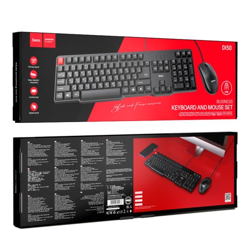 Купити Клавіатура і Миша Hoco DI50, 2