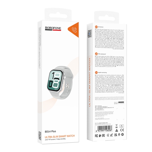 Купить Смарт Часы Borofone BD14 Plus (call version), 3