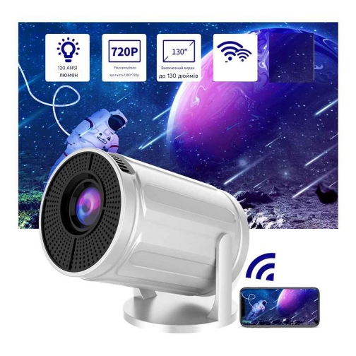 Купить Проектор FIRE 408 HD Wi-Fi+BT, 5