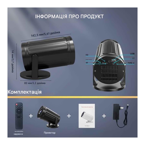 Купить Проектор FIRE 408 HD Wi-Fi+BT, 8