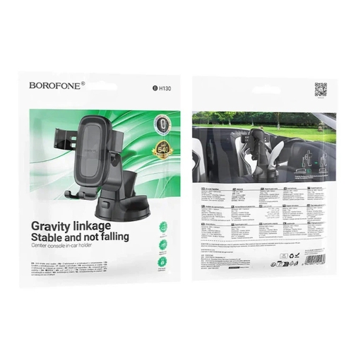 Купить Автодержатель Borofone BH130, 2