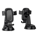 Купить Автодержатель Borofone BH130, 3