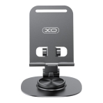 Купить Настольный Держатель XO C151 Metal 360° Rotating, 4