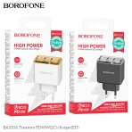 Купити Мережевий Зарядний Пристрій Borofone BAS33A 2USB-C PD/QC45W М'ята упаковка