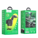 Купити Автотримач Hoco CA118, 2