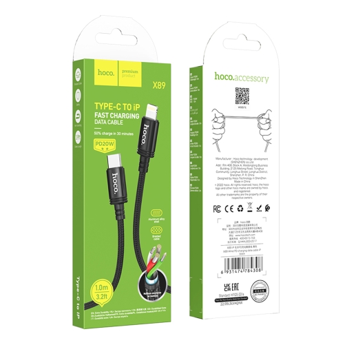 Купити Кабель USB Hoco X89 Type-C to Lightning PD27W 2m, 2