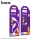 Купить USB Hoco X122 Silicone Micro 2.4A Белый