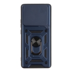 Купить Чехол Armor Guard Shield для Xiaomi Redmi 15C/Poco C85, 3