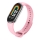 Купити Ремінець для Xiaomi Mi Band 8/9/10 Original Design Pink