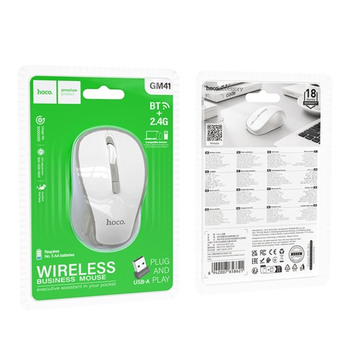 Купить Wireless Мышь Hoco GM41 Exciting dual-mode, 2