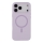 Купить Чехол Glow Silicone Case with Magsafe для iPhone 17 Pro Max Light purple
