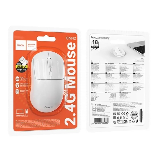Купити Бездротова Миша Hoco GM42 Platino 2.4G, 2