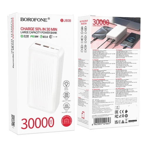 Купить Power Bank Borofone BJ80B Clever 22.5W+PD20W fully compatible 30000mAh, 2