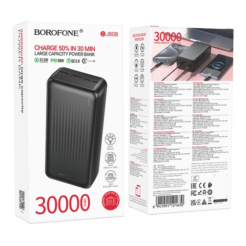 Купить Power Bank Borofone BJ80B Clever 22.5W+PD20W fully compatible 30000mAh, 3
