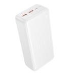 Купить Power Bank Borofone BJ80B Clever 22.5W+PD20W fully compatible 30000mAh, 4