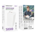 Купити Універсальна Мобільна Батарея Power Bank Borofone BJ80C Clever 22.5W+PD20W fully compatible 50000mAh, 3