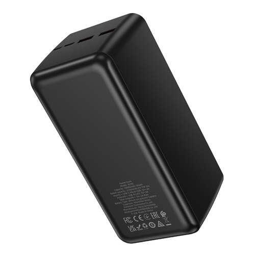 Купити Універсальна Мобільна Батарея Power Bank Borofone BJ80C Clever 22.5W+PD20W fully compatible 50000mAh, 8