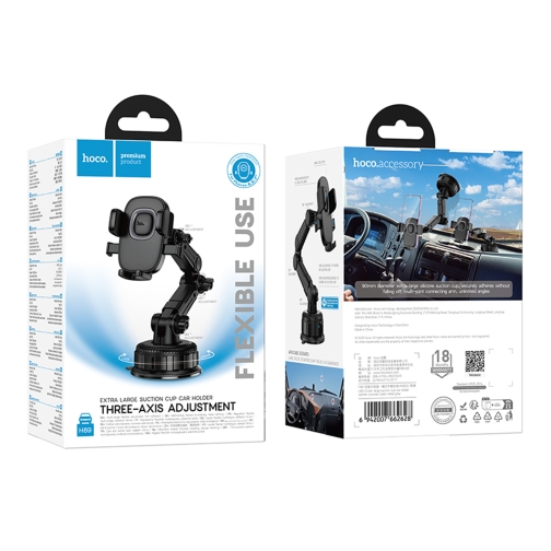 Купити Автотримач Hoco H89, 2