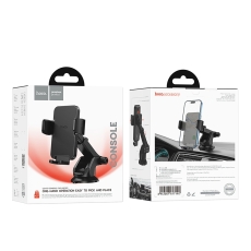 Купити Автотримач Hoco H37