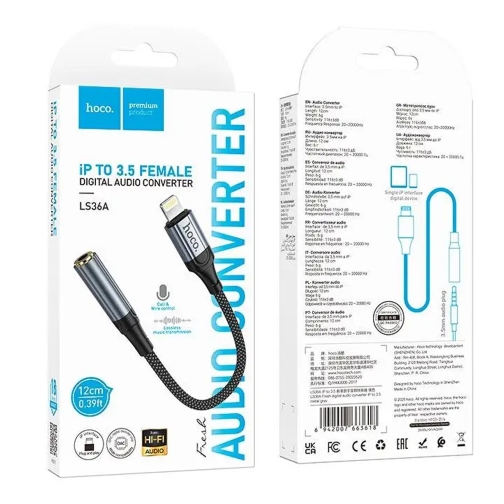 Купити Перехідник Hoco LS36A iP to AUX 3.5mm (Female) 12cm, 2