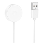 Купить Кабель Зарядки для Часов Borofone BD14