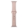 Купить Ремешок для Apple Watch Band Silicone One-Piece Size-S 38/40/41 mm 19.Pink Sand