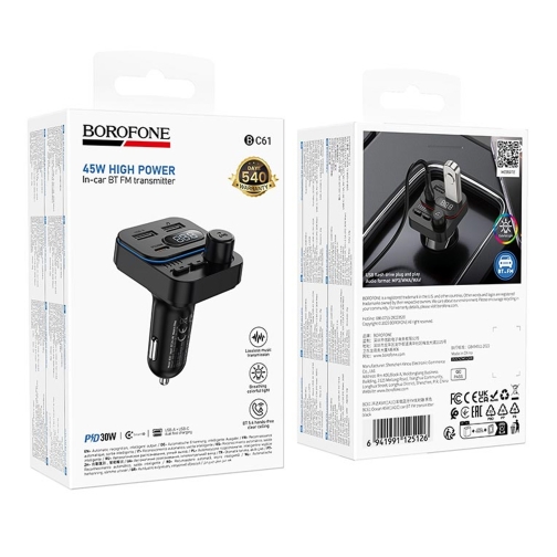 Купить Модулятор Borofone BC61 USB-C PD30W+USB 15W Total 45W, 2