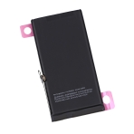 Купити Акумулятор для Apple iPhone 13