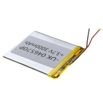 Купить Внутренний Аккумулятор 046570Р