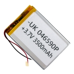 Купить Внутренний Аккумулятор 046590Р