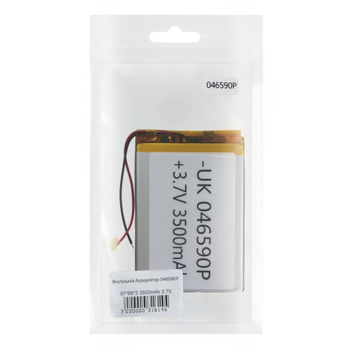 Купить Внутренний Аккумулятор 046590Р, 2