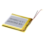 Купити Внутрішній Акумулятор 046365Р