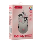 Купить USB Мышь Игровая TWolf G550, 4